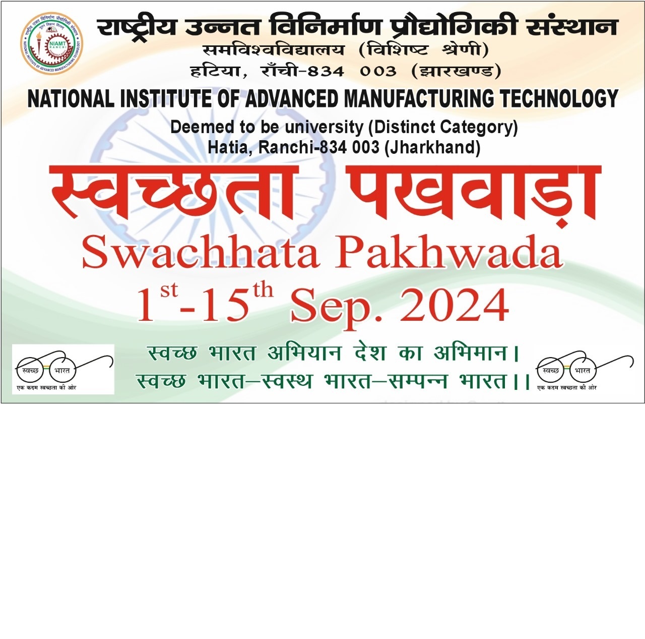 BannerSwachhata Pakhwada